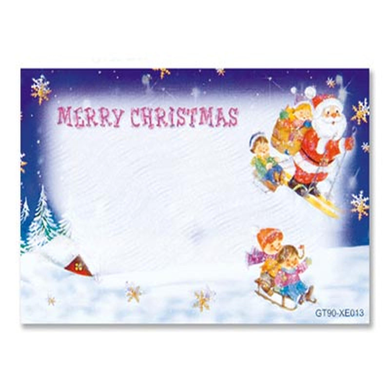 Merry Xmas Sleigh Gift Tag with Glitter - 3.5" x 2"