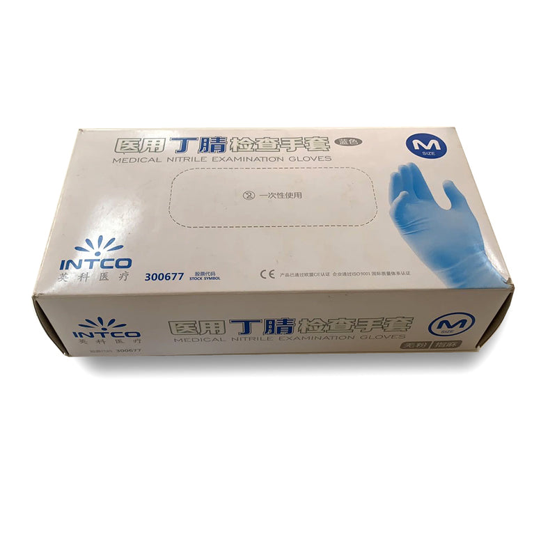 Nitrile Powder Free Examination Gloves